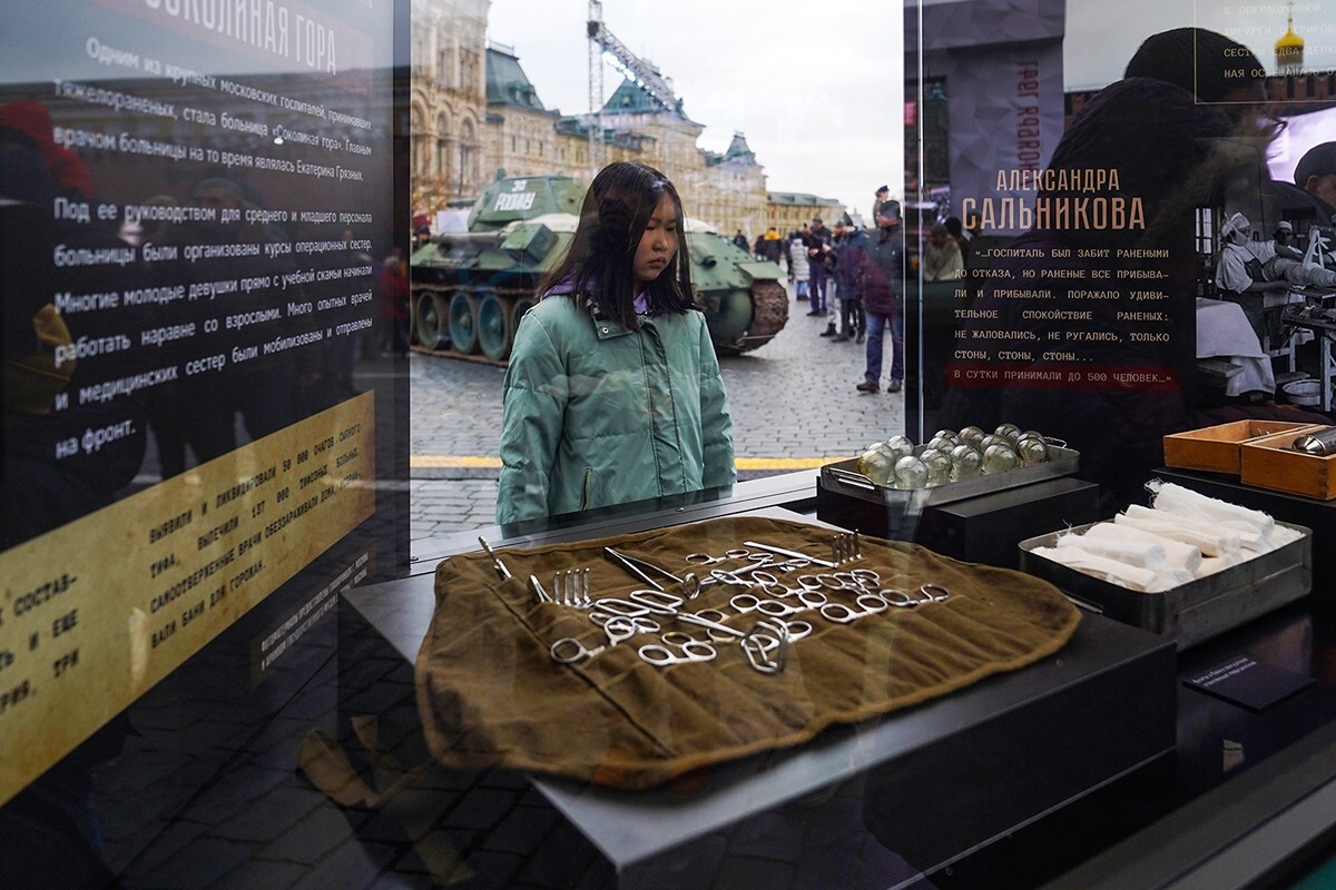 Open Air Museum on Red Square (12 photos) - The Great Patriotic War, Tanks, Museum, Moscow, Military equipment, The photo, Aviation, Military, The Second World War, Longpost