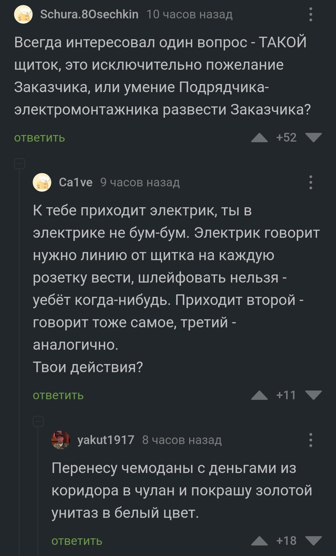 Мне один котёнок подсказал, куда можно спрятать деньги... | Пикабу