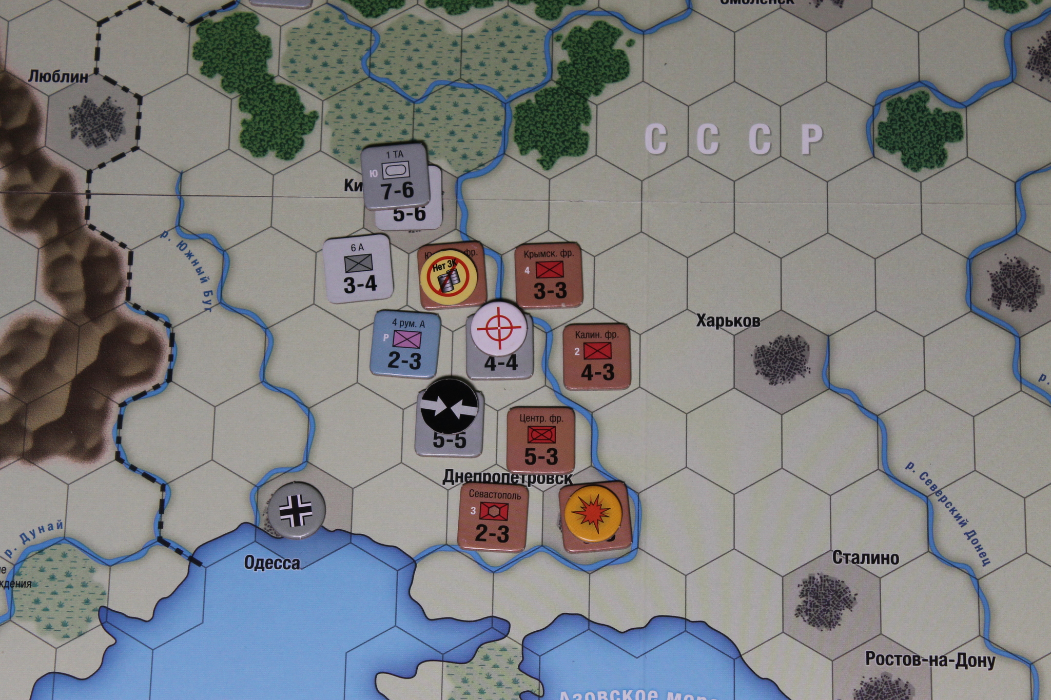 Not one step back! - My, Not a step back, Board games, Overview, Rules, Let-play, Unpacking, Wargame, The Great Patriotic War, 1941, Germany, the USSR, Stalin, Adolf Gitler, Troops, Infantry, Tanks, Video, Youtube, Longpost