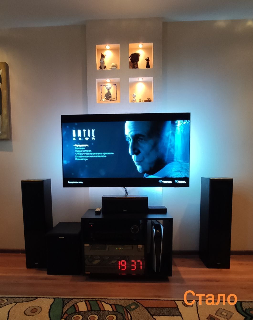 Upgrade - My, Furniture, Playstation 5, Playstation 4, TV stand, Longpost