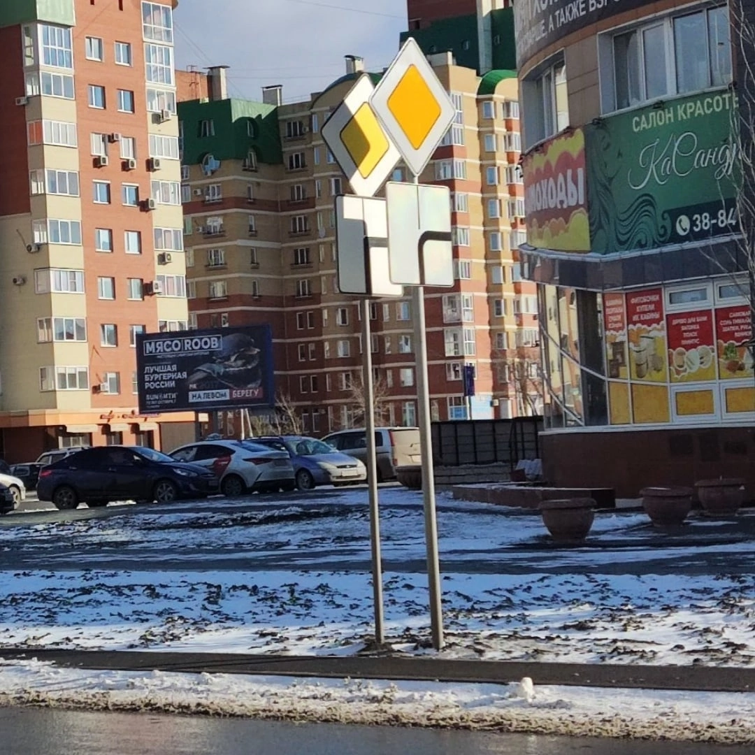 Matrix failure in Omsk - Road sign, Omsk, Road services, Longpost, The photo