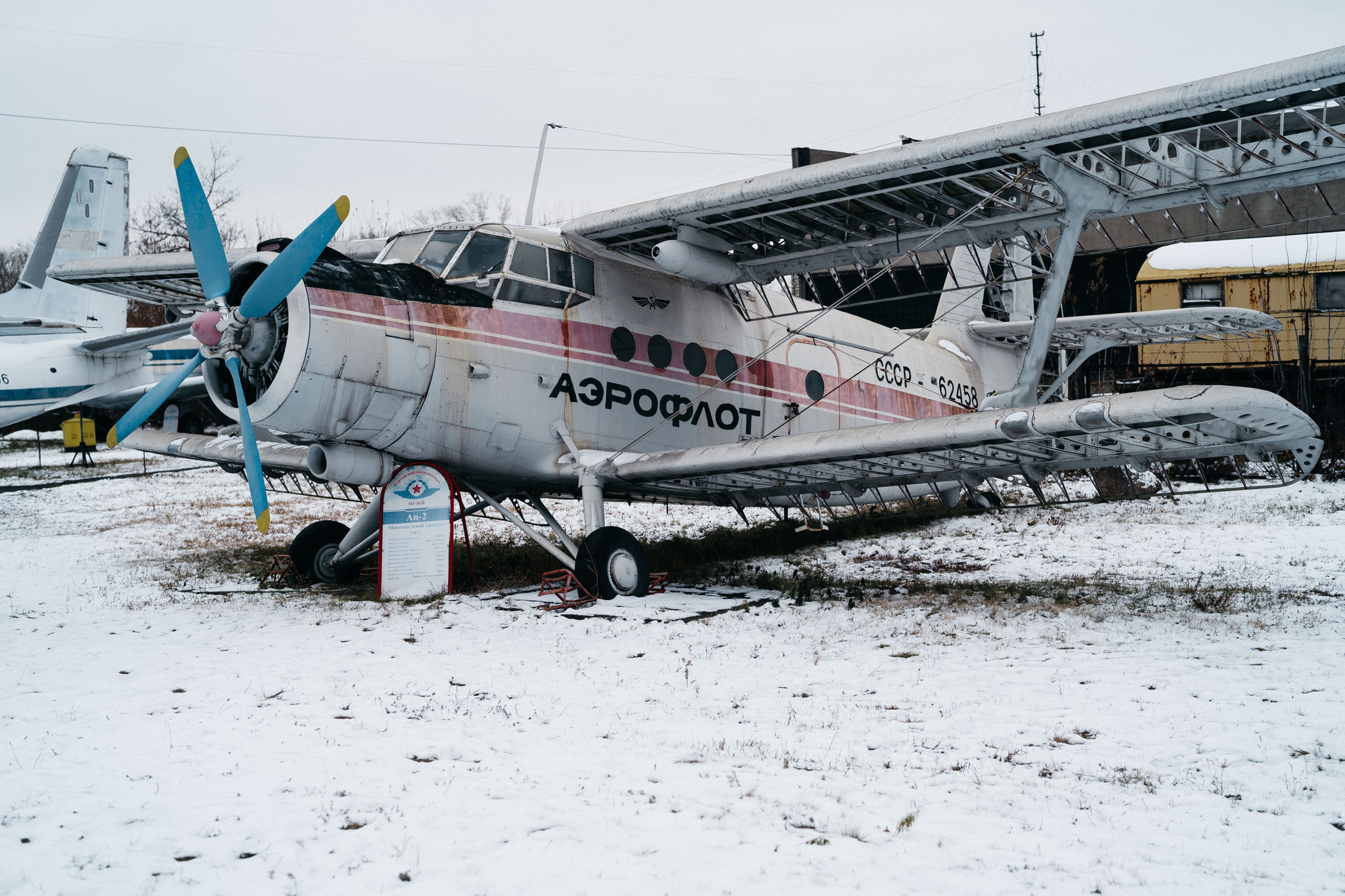 Cemetery of forgotten planes - My, Travels, sights, Unusual, Kurgan region, Museum, Aviation, Airplane, Helicopter, Ruin, The airport, Mat, Longpost