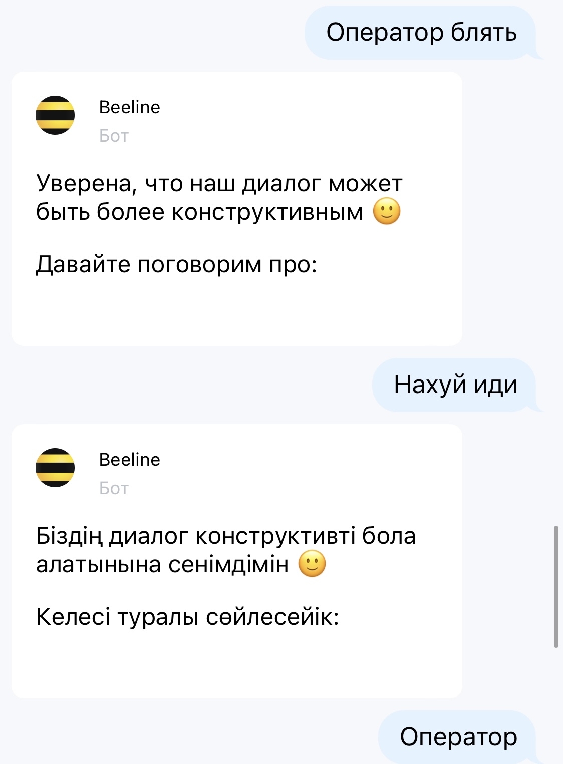 Еркектерге арналған белдіктегі порно Барлық саңылаулардағы үлкен сиқырлар бейне