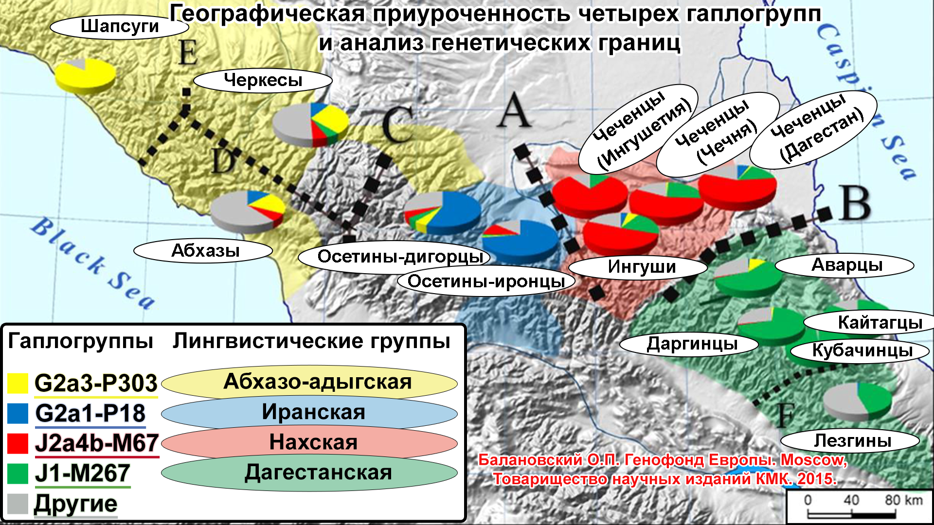 рассказ анал на кавказе (100) фото