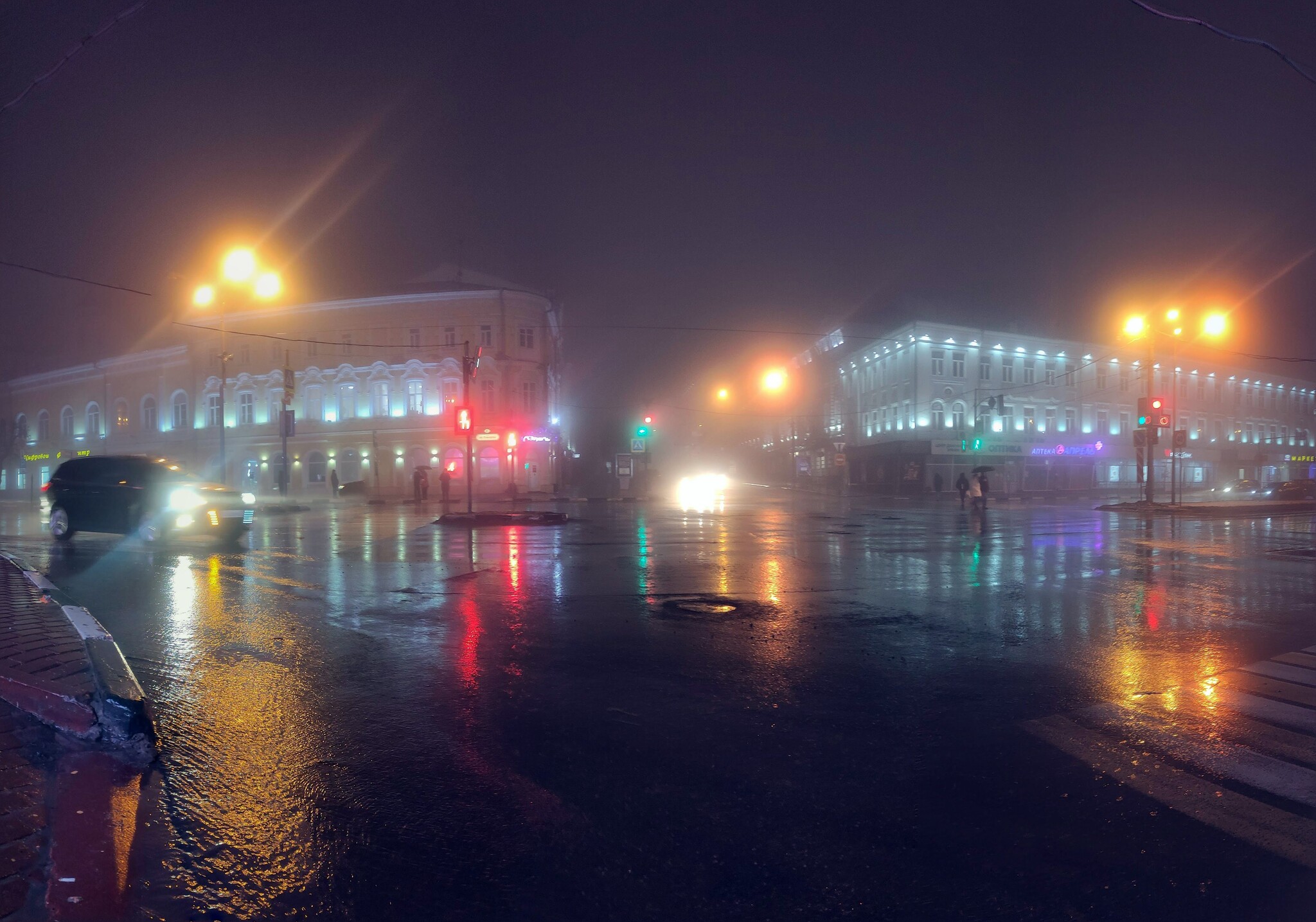 Foggy November - My, The photo, Town, Ulyanovsk, Fog, City lights