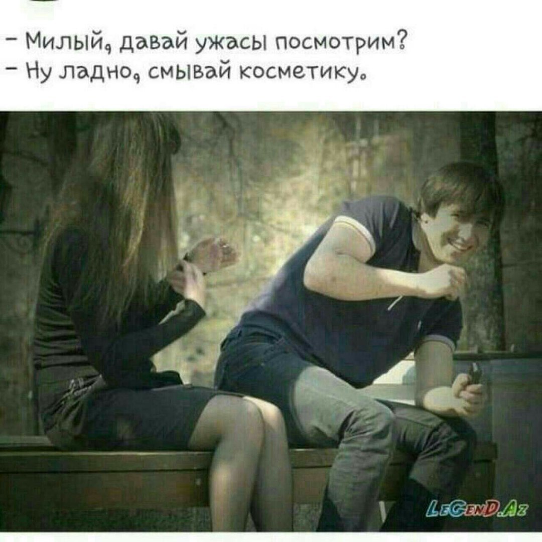 Шуточка | Пикабу