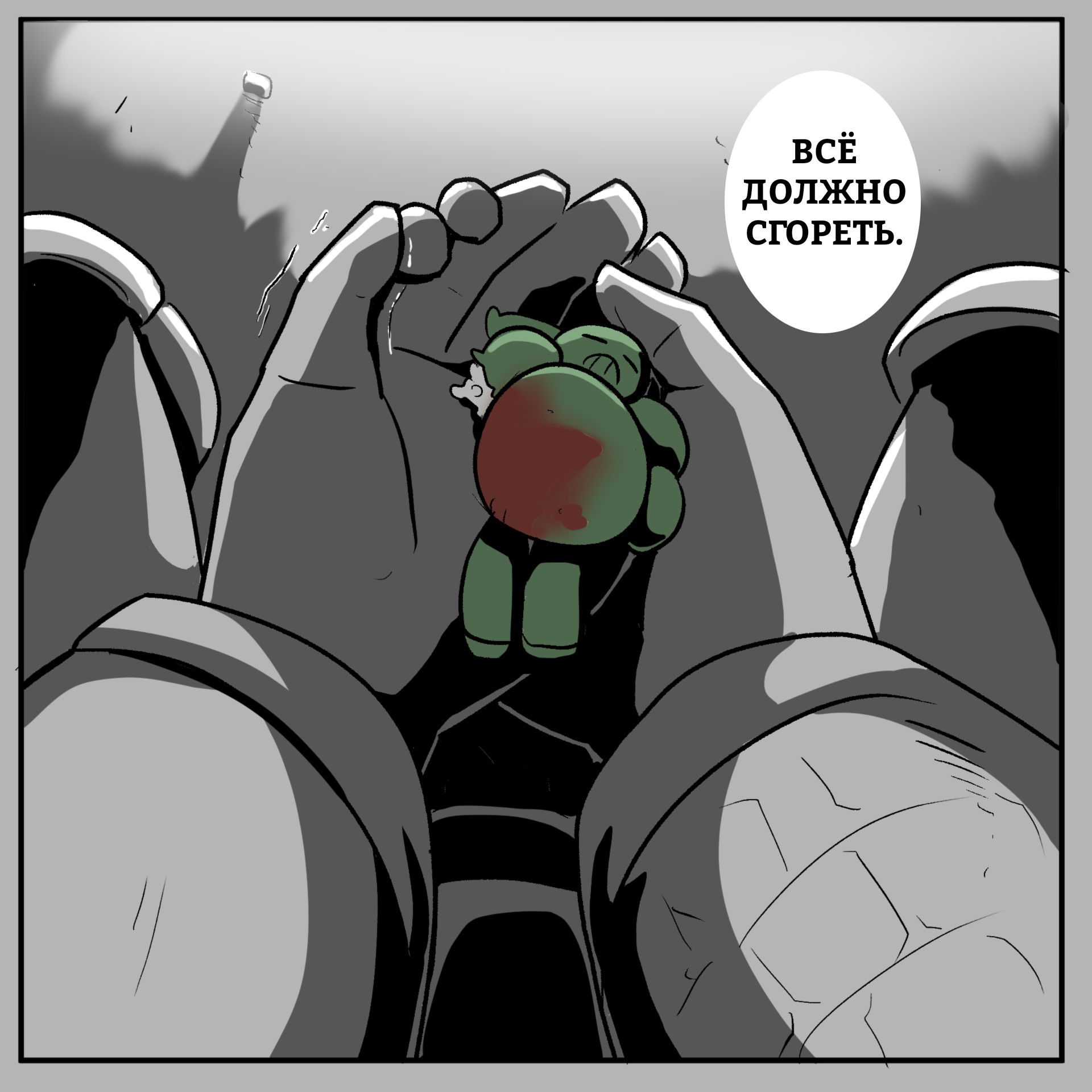 Continuation of the post Promise - Warhammer 40k, Translated by myself, The zombie apocalypse, Comics, Salamander, Plague marine, Reply to post, Longpost