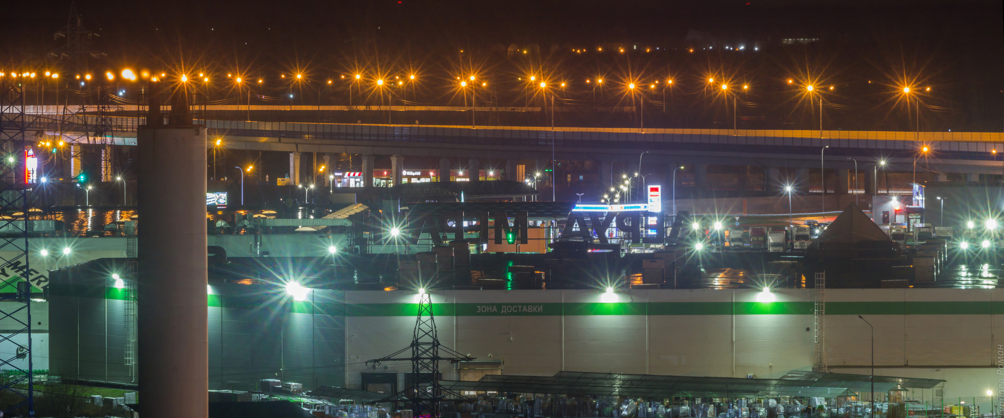 City from the window on Tair 300 + Canon 600d - My, Russia, Podolsk, Road, Town, Night city, The photo, Canon, Tahir, Tripod, Longpost