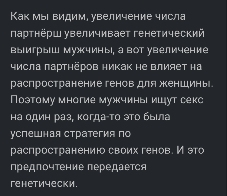 За любовью в Америку: самые популярные сайты знакомств в США