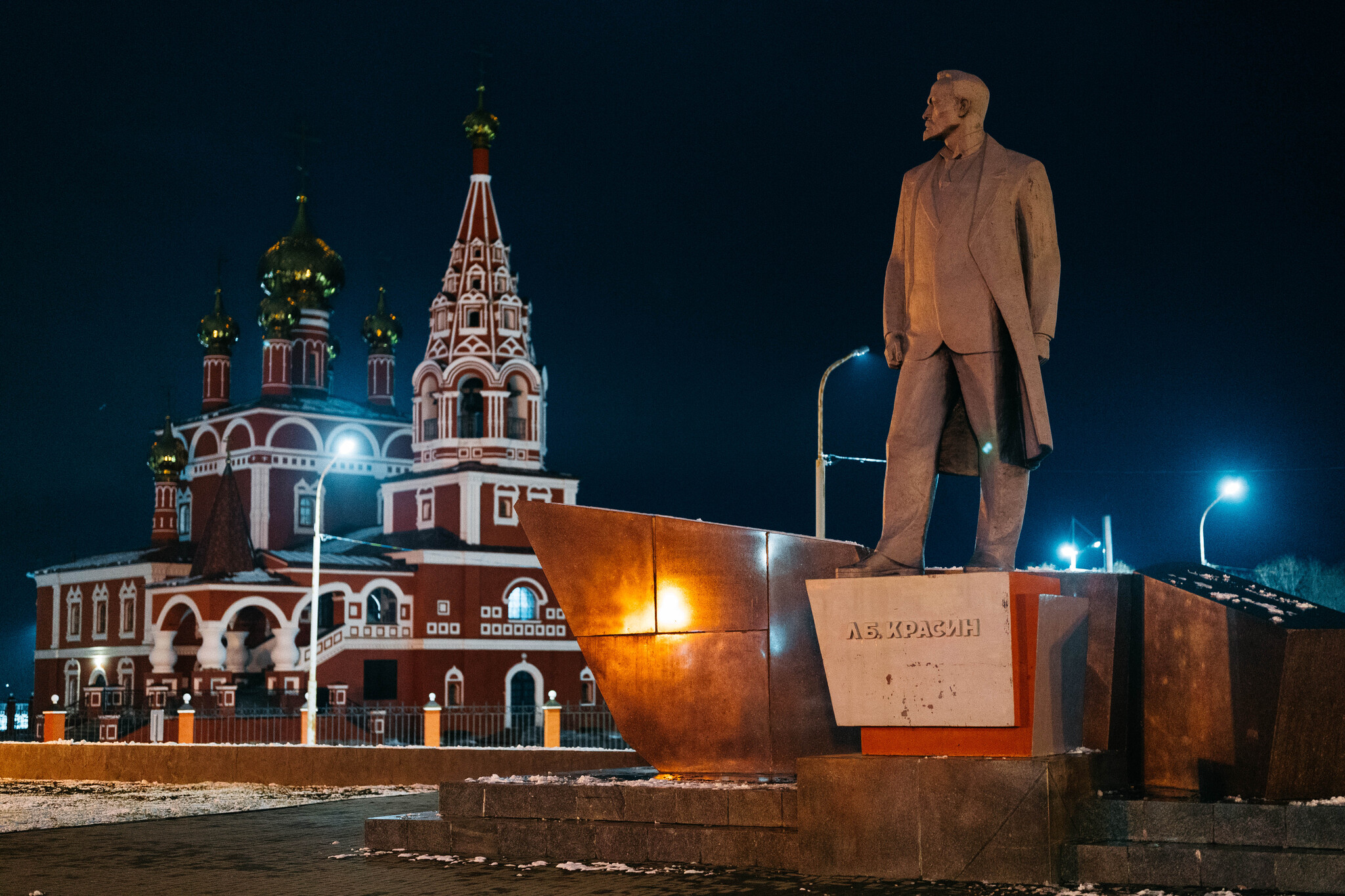 Курган. Были и небылицы - Моё, Достопримечательности, Путешествия, Музей, Курган, Курганская область, Туризм, Длиннопост