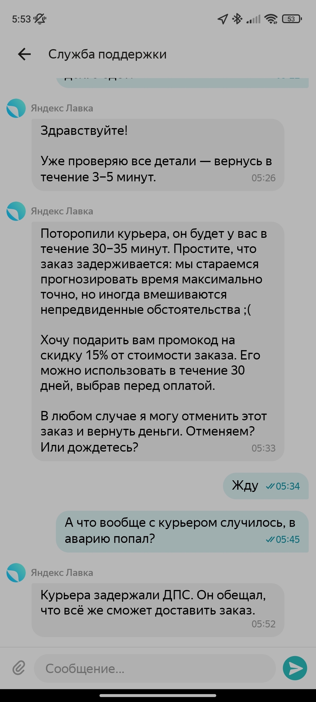 Однажды Эрнест Хемингуэй поспорил, что сможет написать самый короткий  рассказ, способный растрогать любого... | Пикабу