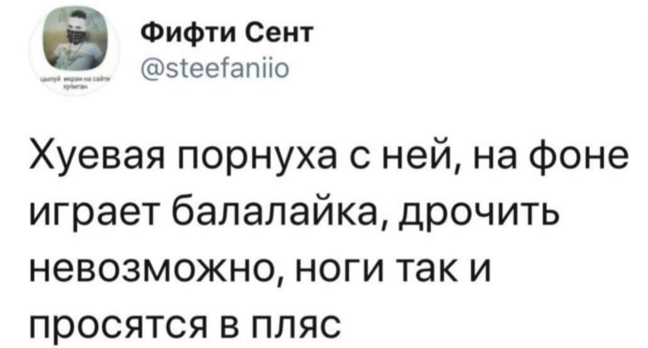 Сбивает с толку | Пикабу