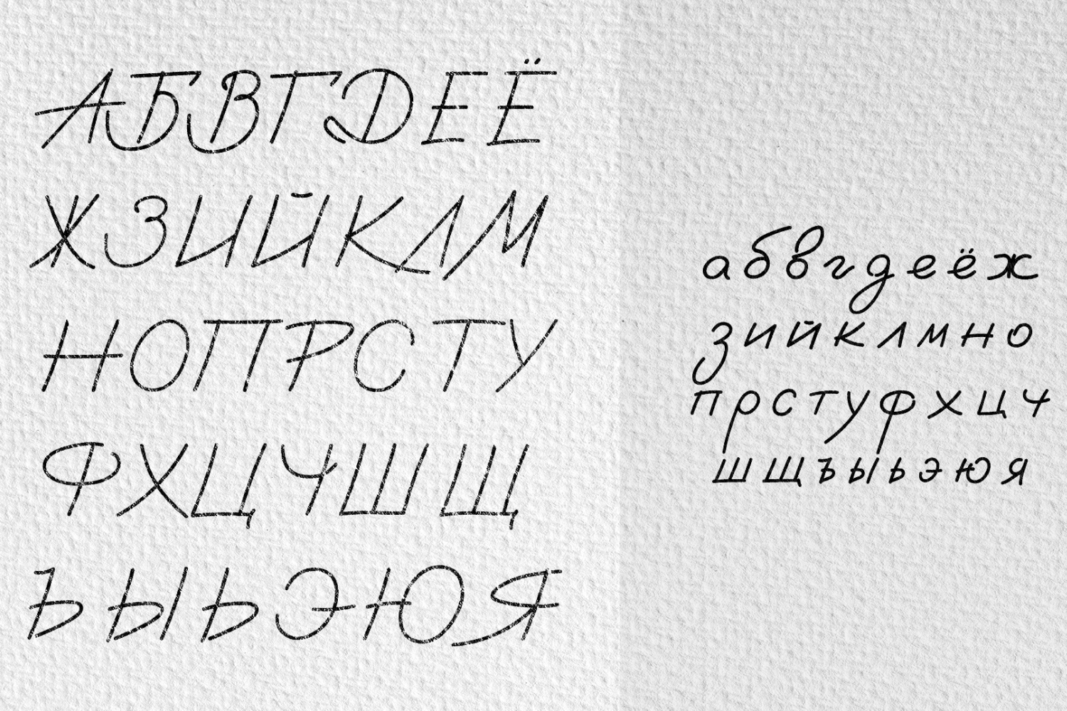 Font Vasek - My, Design, Photoshop, Font, Cyrillic, Font, Fonts