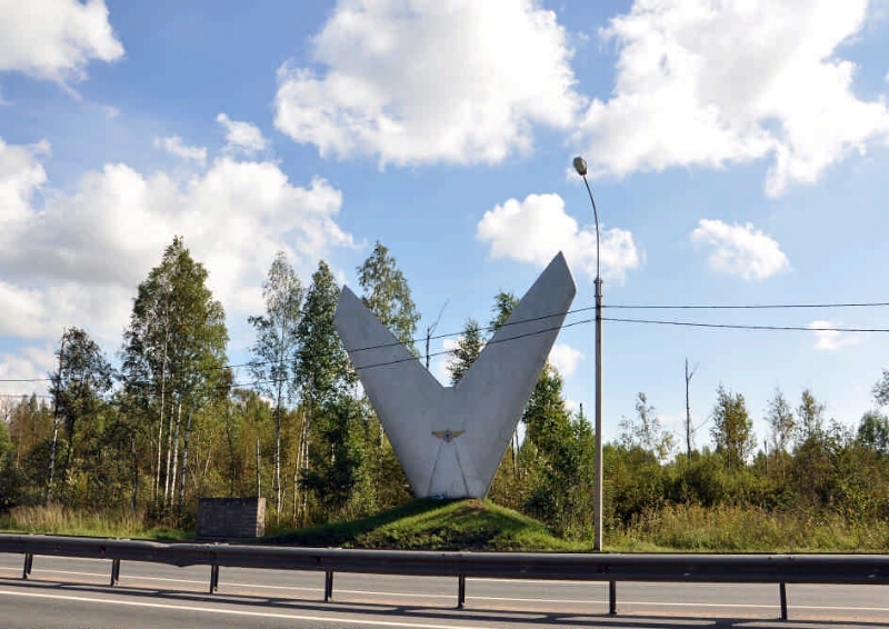 History around us. Pilots of Vsevolozhsk - My, The Great Patriotic War, The Second World War, Museum, Monument, Military aviation, Bombardment, Heroes, Leningrad region, Vsevolozhsk, Longpost