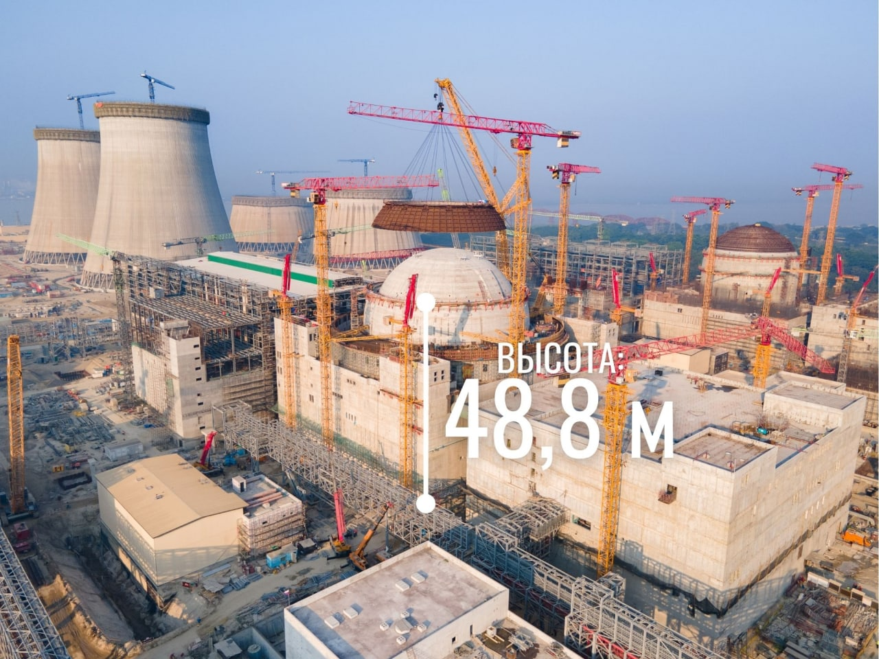 Rosatom In Bangladesh and the skirt of the first power unit of the Rooppur NPP. 200 tons lifted 5 hours - news, Russia, nuclear power station, Rosatom, Bangladesh, Dome, Rooppur Nuclear Power Plant, Longpost