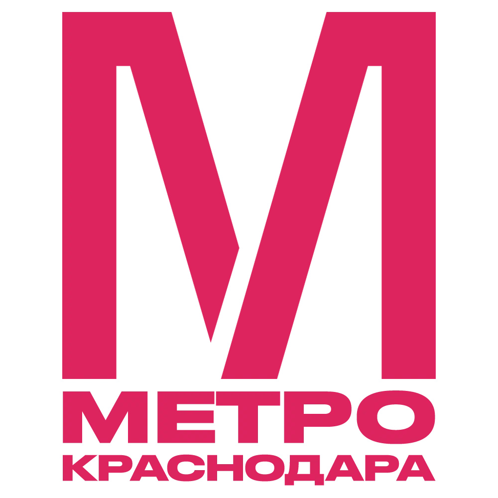 Krasnodar metro. New logo and travel card - My, Metro, Public transport, Railway, Scheme, Design, Train, Fantasy, Longpost