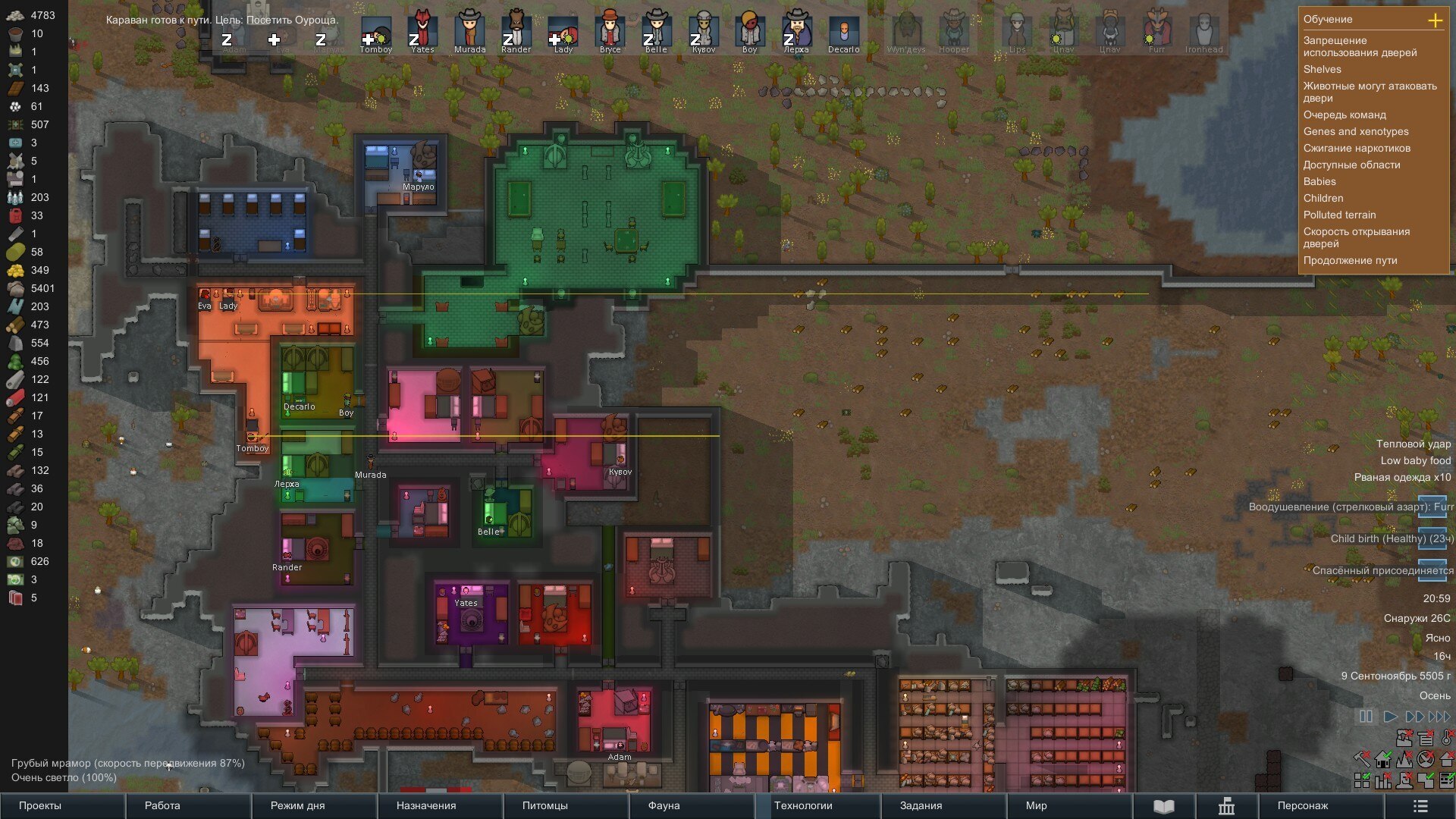 12    Alien Isolation Rimworld    -  YouTube