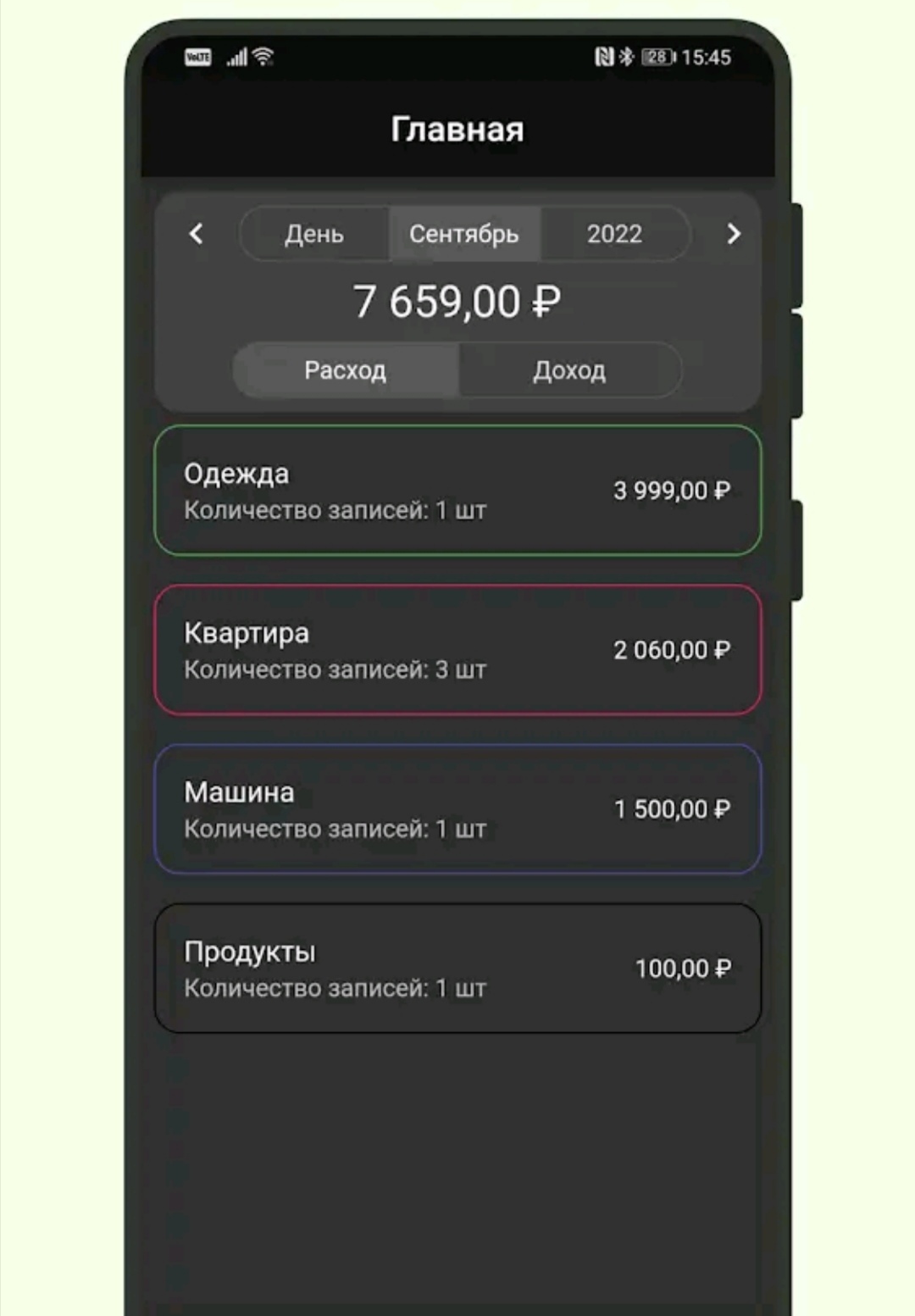 Budget - My, Android app, Budget, Video, Youtube, Screenshot, Is free