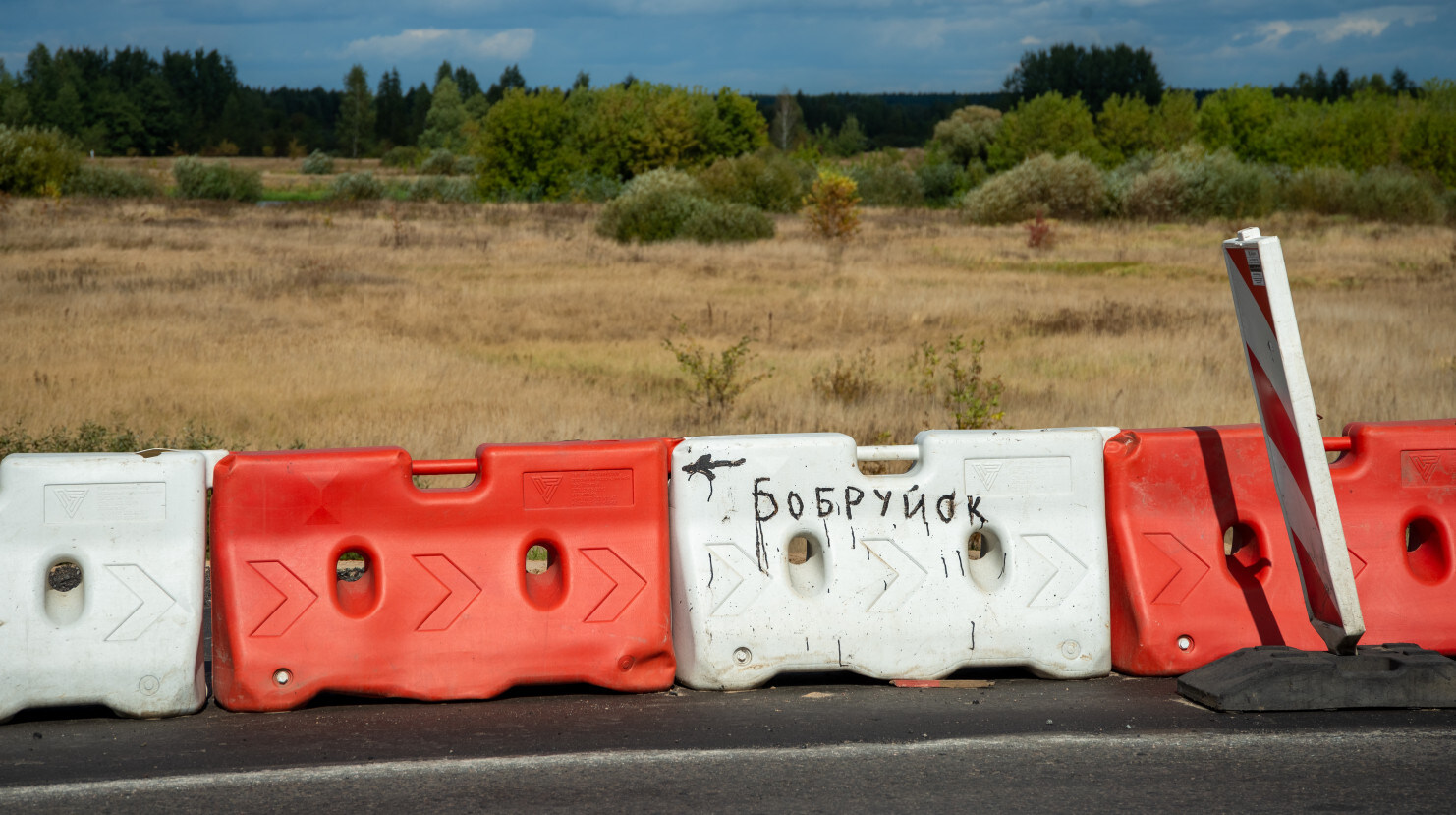 Строительство нового моста под Бобруйском | Пикабу