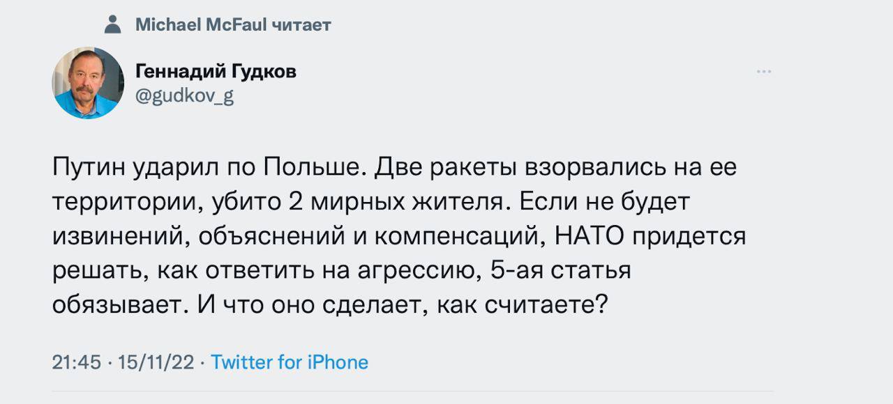 Третья ракета | Пикабу