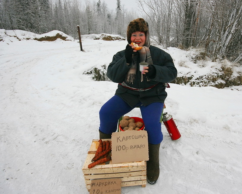 What did the women do in the forest? - My, Hobby, Humor, The photo, Longpost