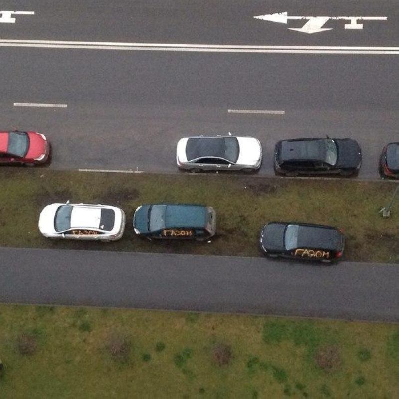 PEOPLE'S FINE FOR IMCORRECT PARKING - Неправильная парковка, The photo, Humor, Longpost