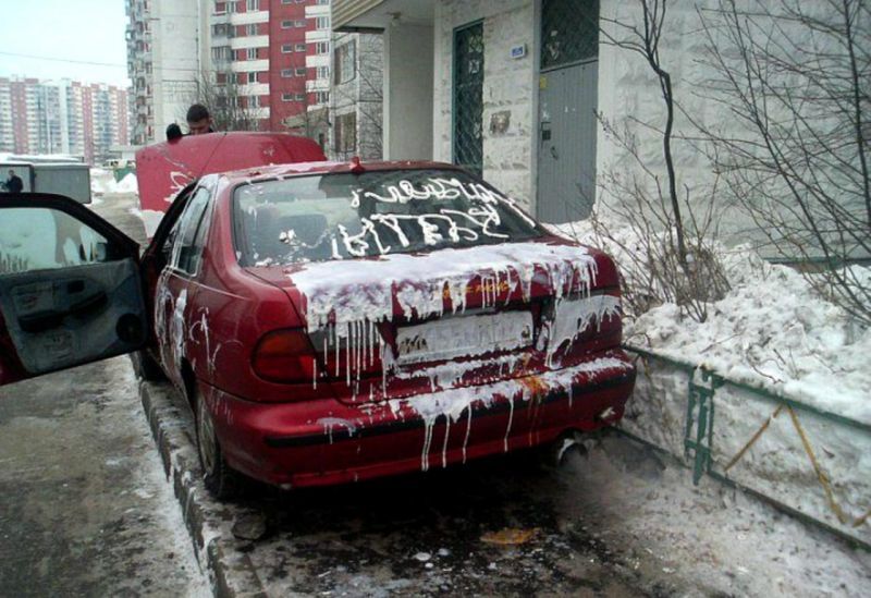 PEOPLE'S FINE FOR IMCORRECT PARKING - Неправильная парковка, The photo, Humor, Longpost