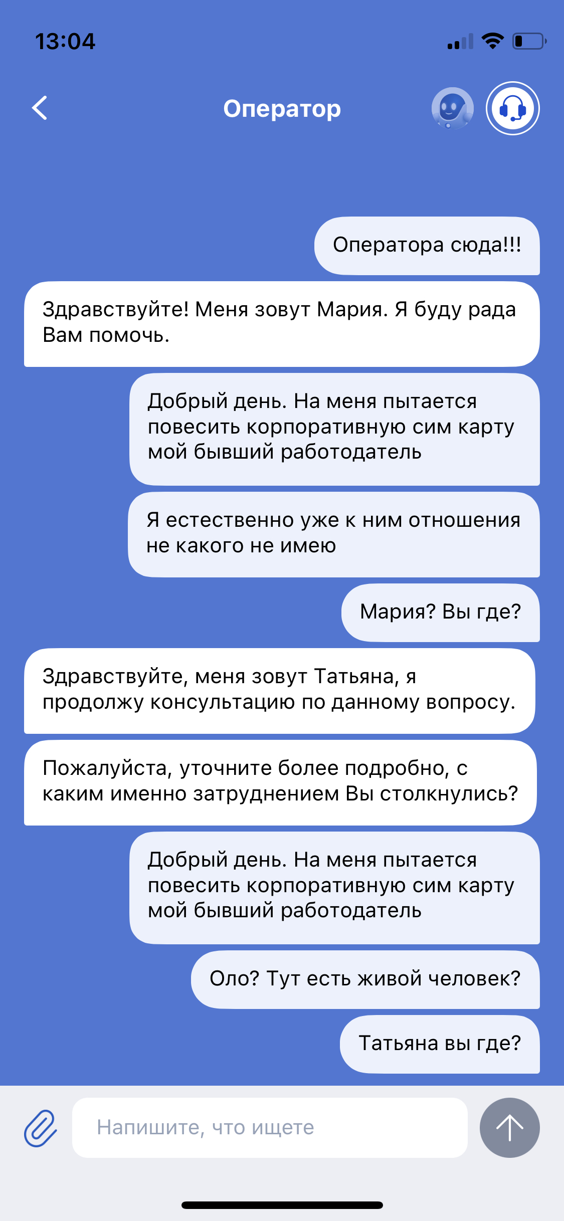      Mailru  