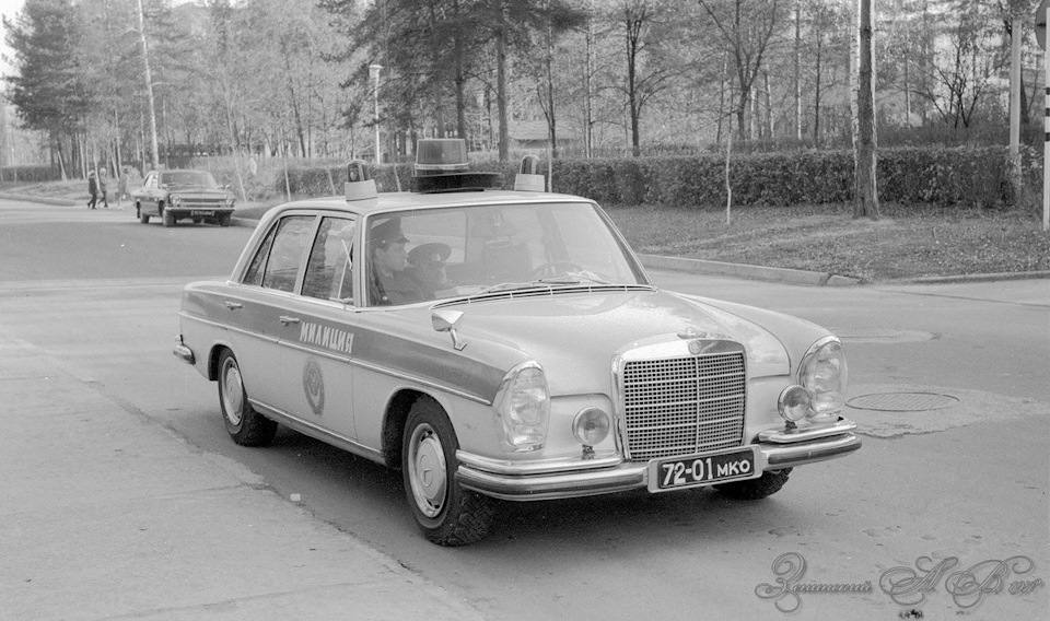 Akhtung, policeman! - The photo, the USSR, 70th, Auto, Mercedes, Police, Protvino