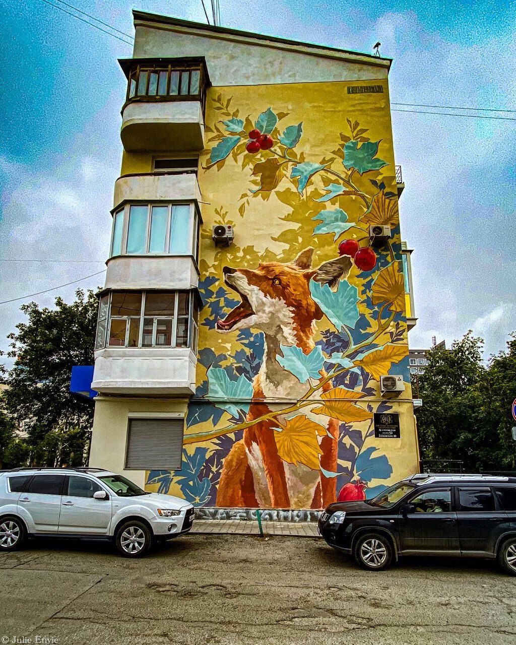 Graffiti in Yekaterinburg - My, Yekaterinburg, Graffiti, The photo, Photo on sneaker, Longpost, Art, Drive, Street art, Mural