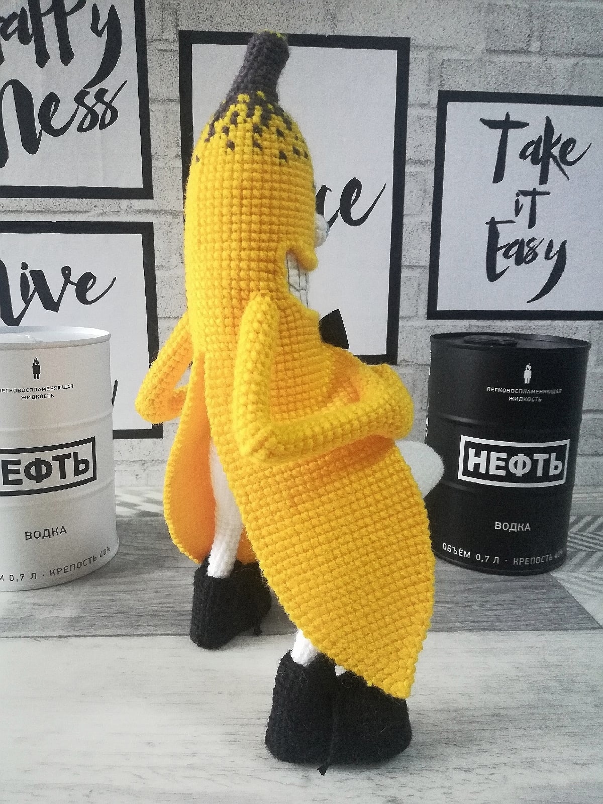 Banana is a bully - My, Knitted toys, Amigurumi, Crochet, Presents, Knitting, Doll, Longpost