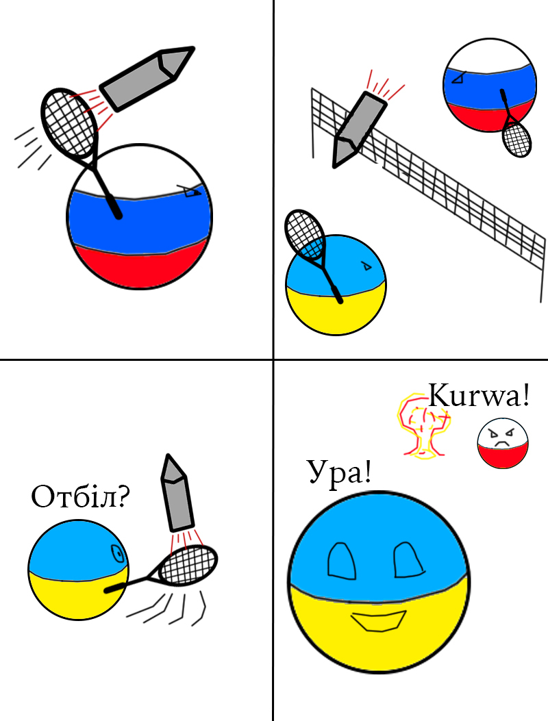 Ракета | Пикабу