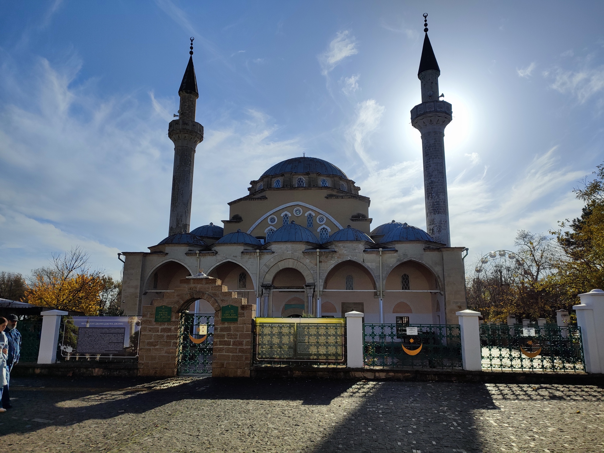 Shouldn't we go to Evpatoria? - My, sights, Crimea, Evpatoria, Architecture, Temple, Mosque, Longpost, The cathedral