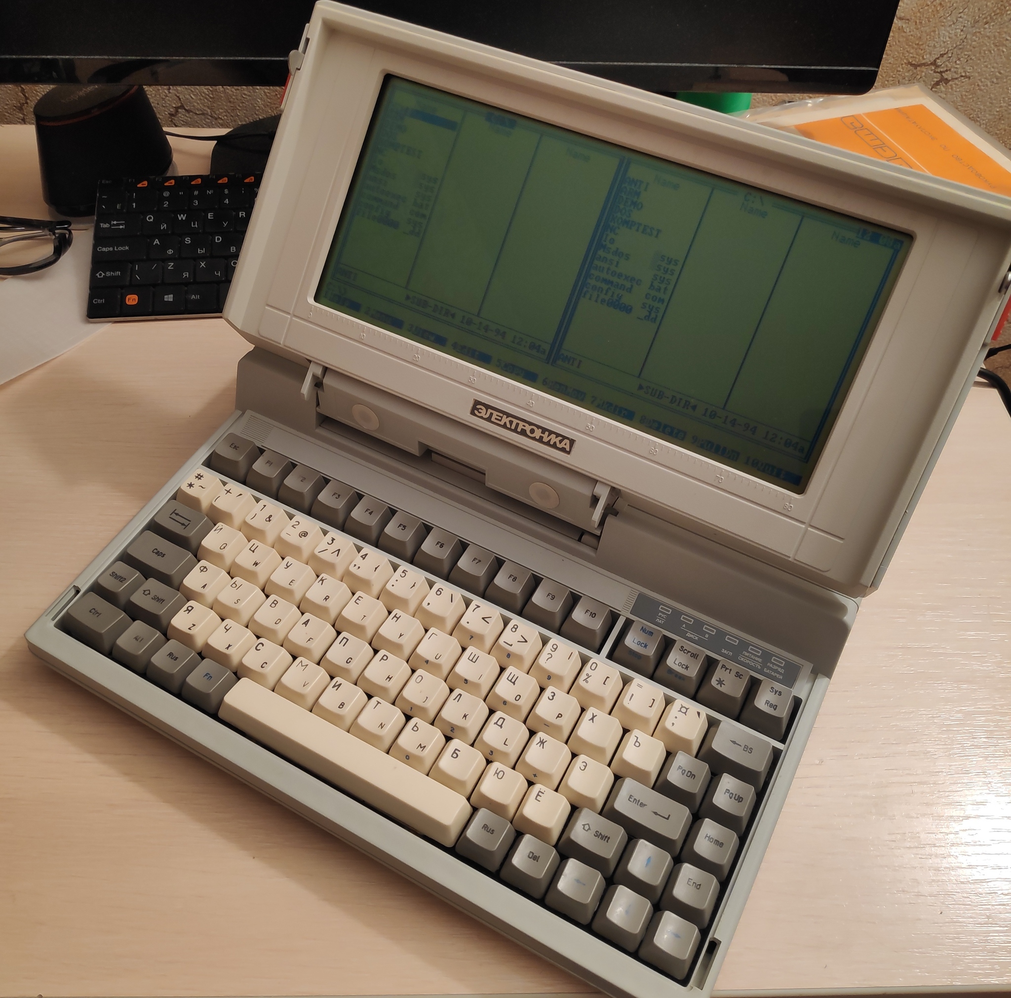 Toshiba T1200 - Retro computer, Toshiba, Notebook, Longpost