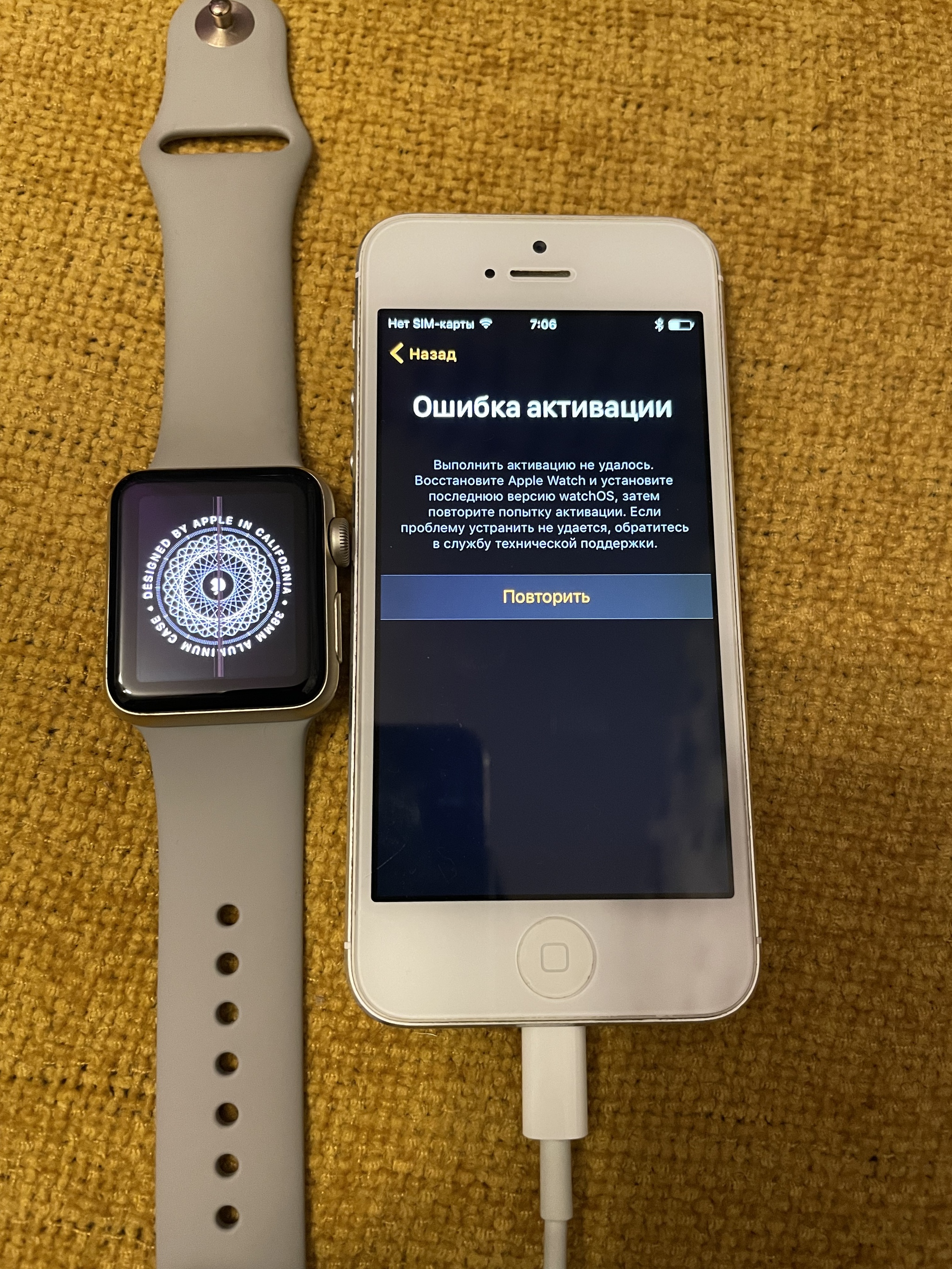 Apple Watch 2 activation error with iPhone 5 - My, Mobile phones, Ремонт телефона, Apple, Telephone, Smartphone, iPhone, Repair of equipment, Apple Watch, Apple repair, Breaking, Computer help, Longpost, Need help with repair