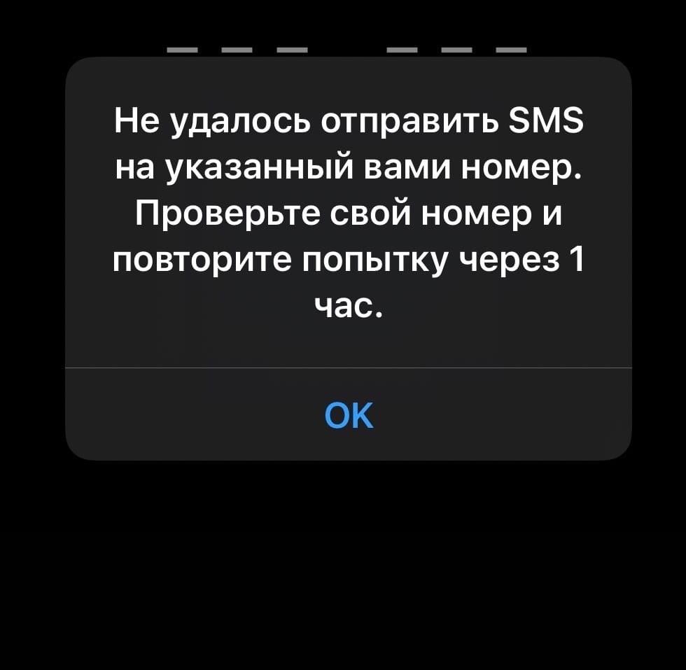 Как зарегистрироваться в Одноклассниках с телефона? | FAQ about OK