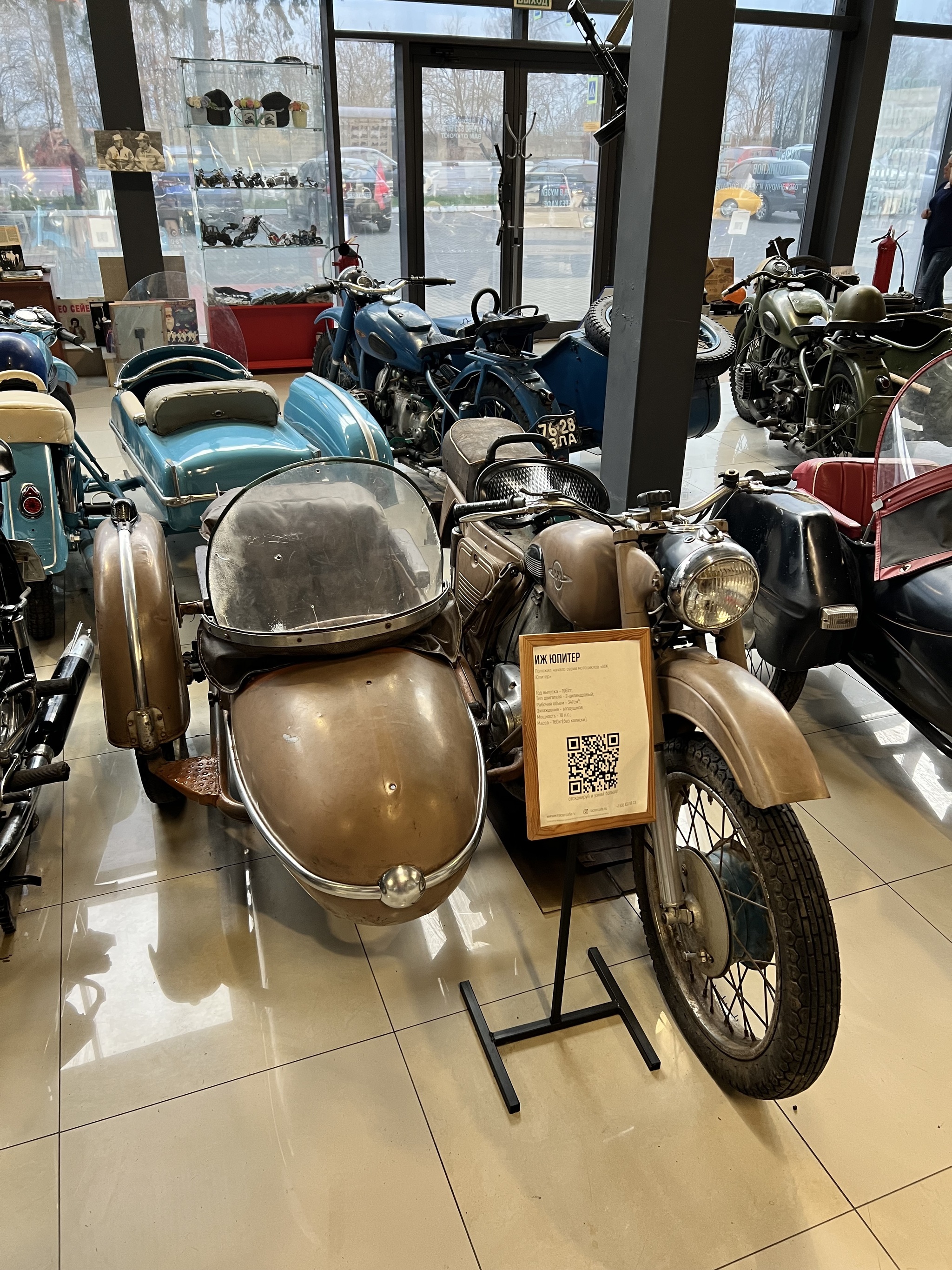 Visit to the museum of retro motorcycles. Part 1 - My, Exhibition, Moto, Bmw, Motorcyclists, The photo, Retro, Retrotechnics, Izh Planet, Izh Jupiter, Longpost, Motorcycle IZH