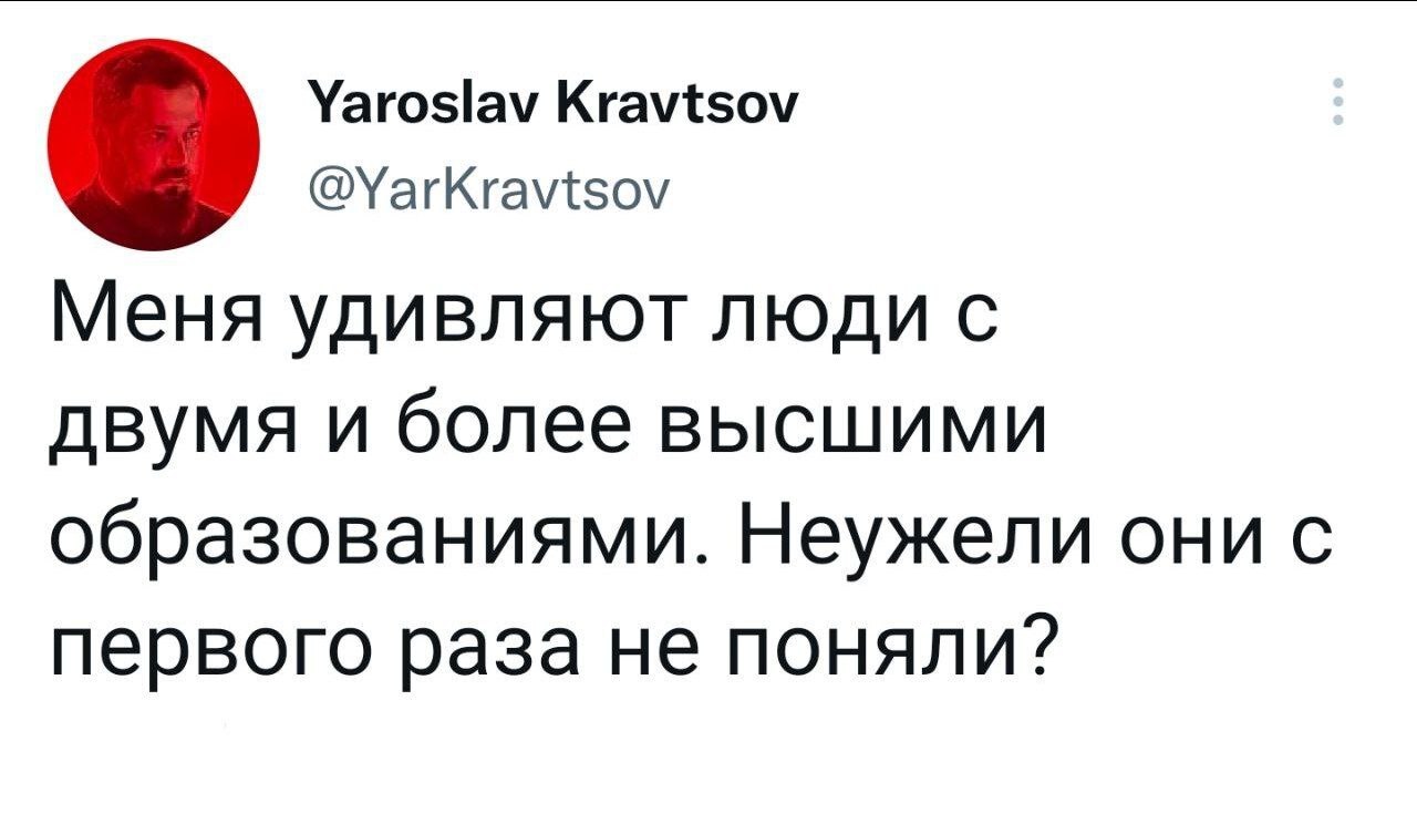 Ну, почему нас жизнь не учит ничему? Вечерний Ургант. Фрагмент выпуска от 