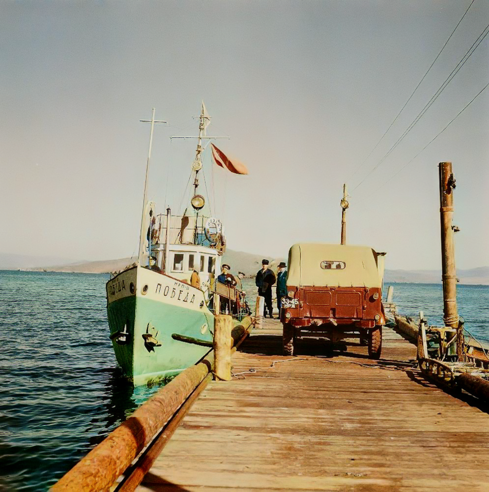 Unearthly landscapes of the pearl of Siberia. Photos of Lake Baikal in 1965 - My, Colorization, Old photo, 60th, The photo, Baikal, Irkutsk region, Siberia, Listvyanka, Longpost, the USSR