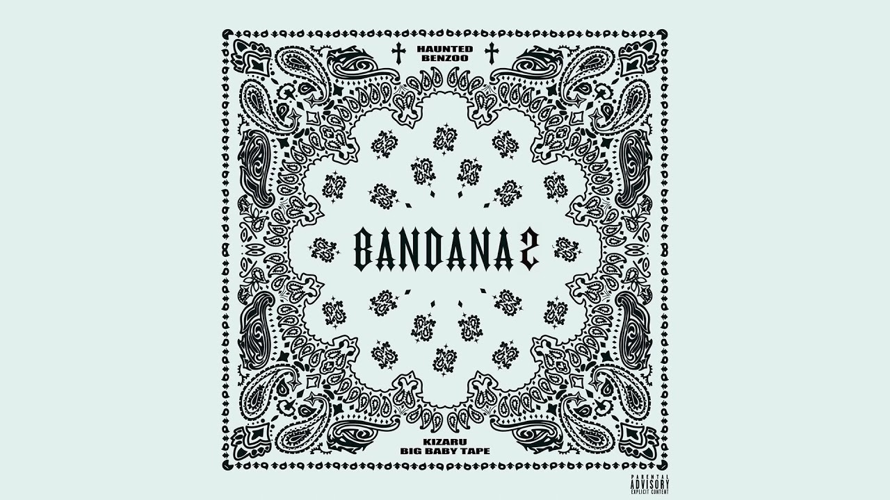 NO BANDANA II? - My, Hip-hop, Music, New items, Album, Kizaru, Big baby tape, Bandana, Rap, Musical group, VK music, Spotify, Clip, New, Good music