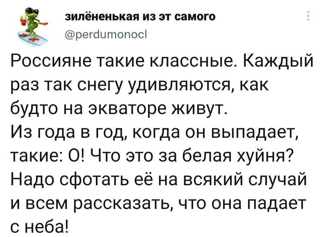 Ну сегодня в Москве было не смешно думаю | Пикабу