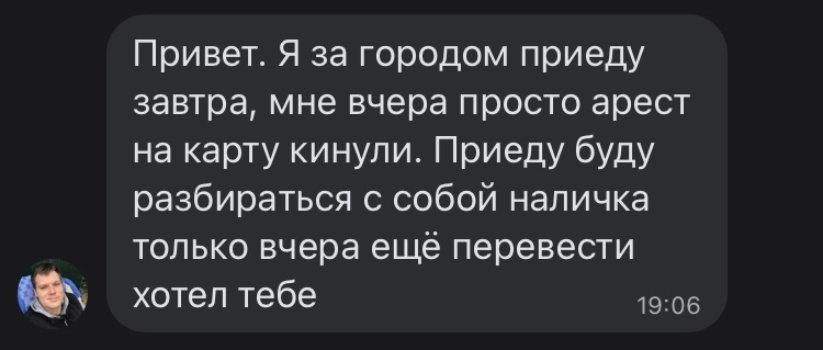 Раздел автомобиля при расторжении брака: как делится машина между супругами