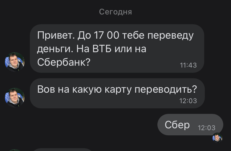 ПАМЯТКА ПРИЗЫВНИКУ - Следственного комитета Российской Федерации по Пензенской области