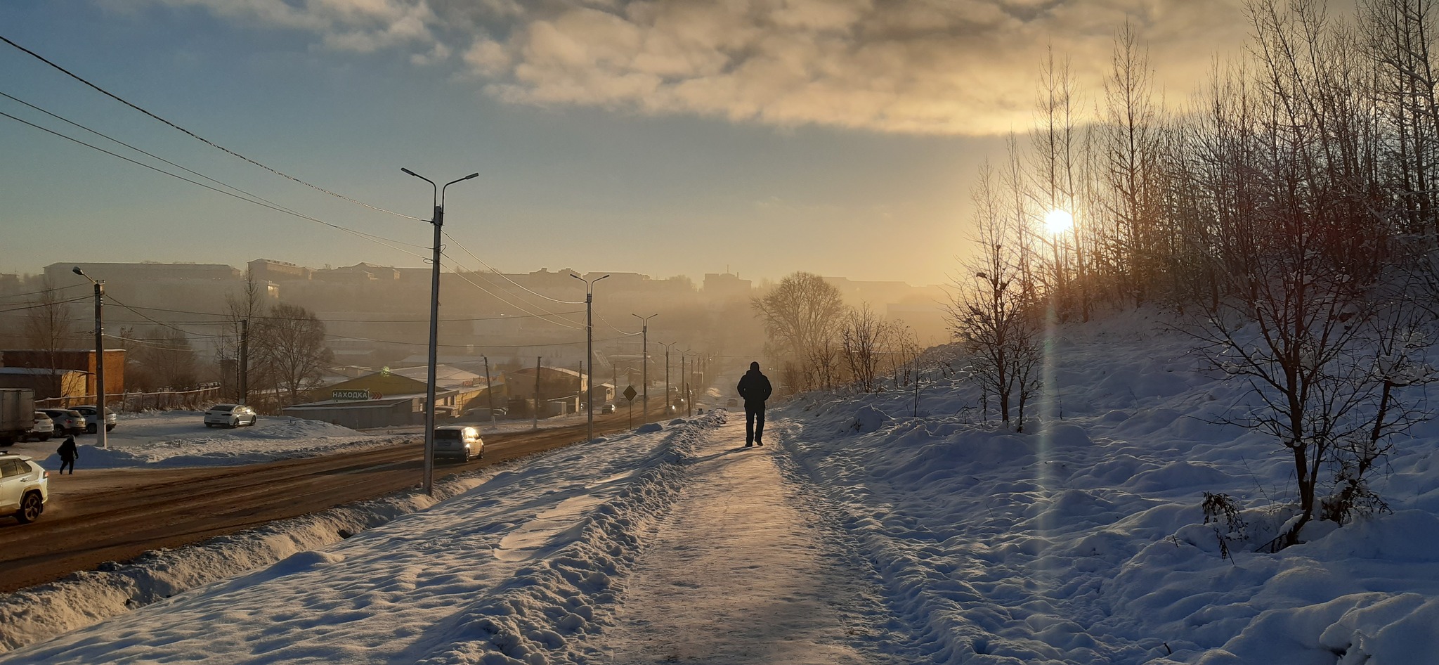 Outskirts of a mountain town - My, Outskirts, Town, Russia, Satka, Chelyabinsk region, Southern Urals, Winter, Mobile photography, Travel across Russia, The photo