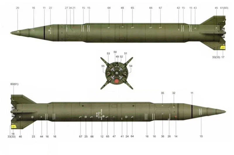 Авиационная тактическая ракета Х-25МЛ