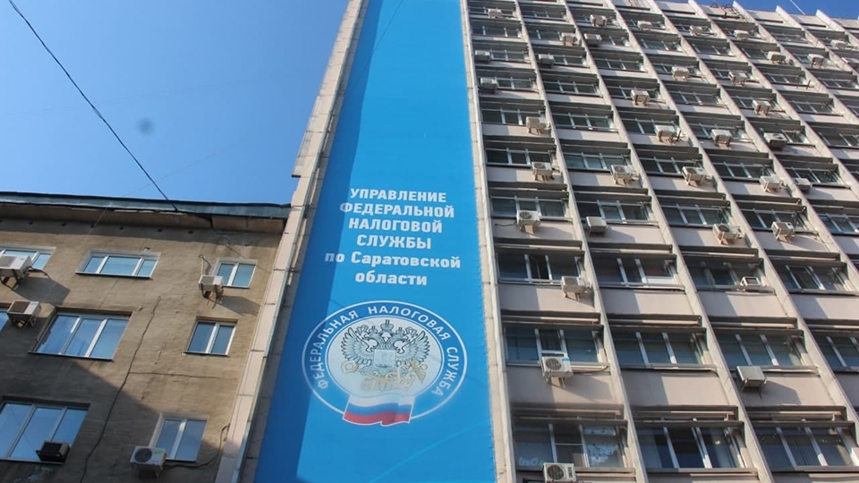 The FSB uncovered a corruption scheme in the Saratov Federal Tax Service. A case has been opened, there are detainees - Law, Right, Criminal case, Saratov, Tax office, FSB, Corruption, Negative, Politics