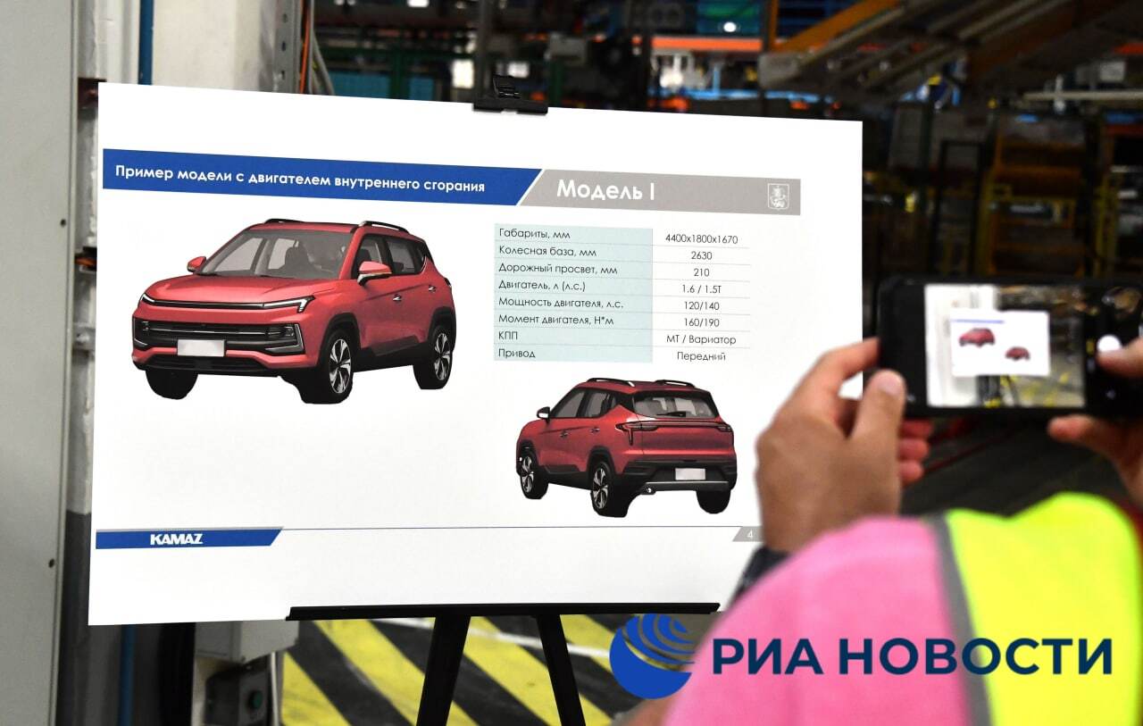 Moskvich launches mass production - news, Риа Новости, Moskvich, Crossover, Import substitution, Automotive industry, Video, Longpost, Manturov