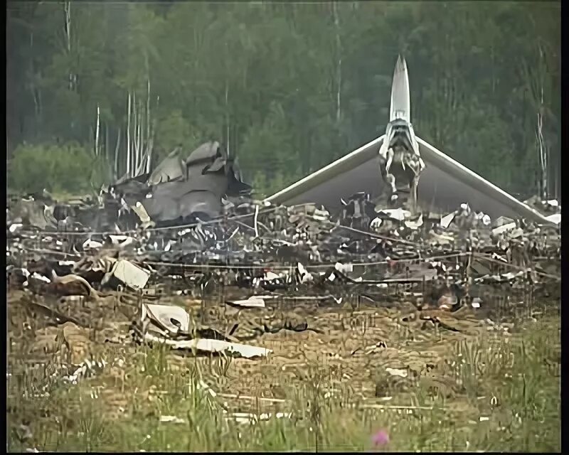 Авиакатастрофа март 1994