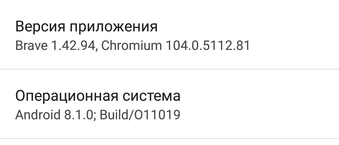 Проблема с видео на пикабу - Моё, Разработчики, Баг на Пикабу, Предложения по Пикабу, Баг, Служба поддержки