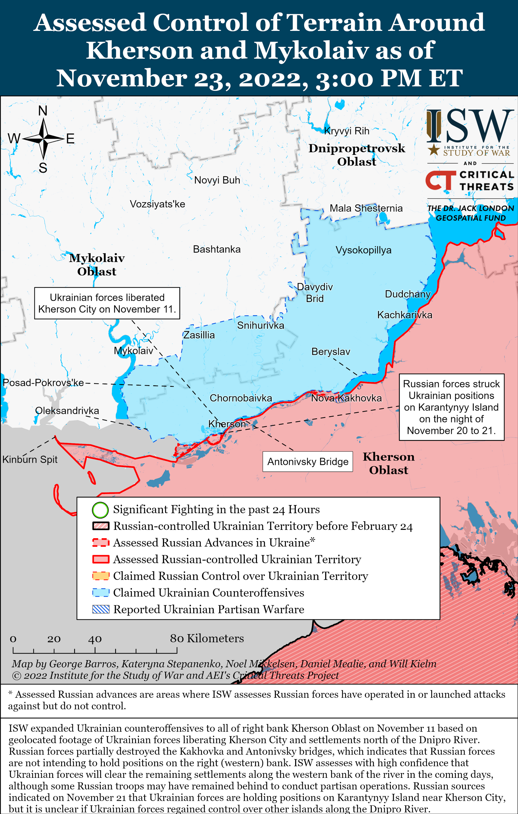 Институт изучения войны: сводка от 23 ноября 2022 года | Пикабу